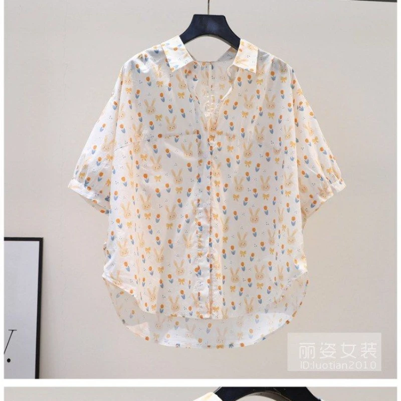 Летняя женская одежда, хлопковая рубашка с кроликом, женская летняя одежда, свободная рубашка, женский повседневный топ большого размера с короткими рукавами 
Летняя женская одежда, хлопковая рубашка с кроликом, женская летняя одежда, свободная рубашка, женский повседневный топ большого размера с короткими рукавами