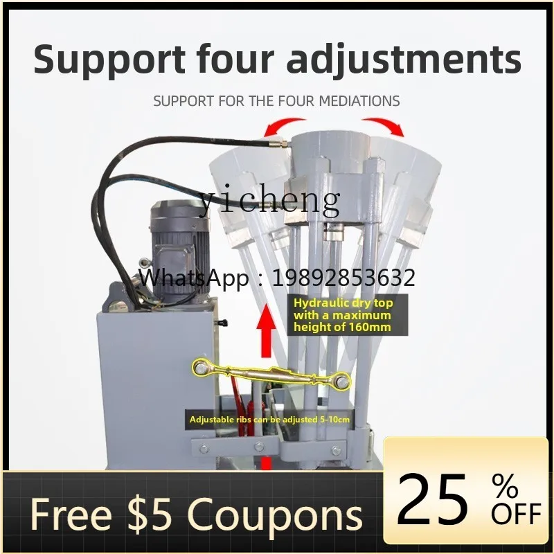 Машина для разборки вертикального вала Машина для разборки поворотного кулака 200T Электрический пресс для кулака
Машина для разборки вертикального вала Машина для разборки поворотного кулака 200T Электрический пресс для кулака