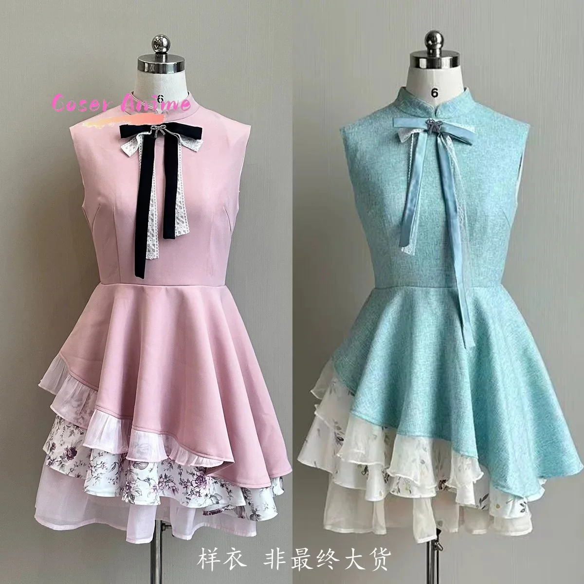 Love and Deepspace Cosplay Costume, Colorful Prelude Female Protagonist Dress, Couple Matching Outfit
Love and Deepspace Cosplay Costume, Colorful Prelude Female Protagonist Dress, Couple Matching Outfit