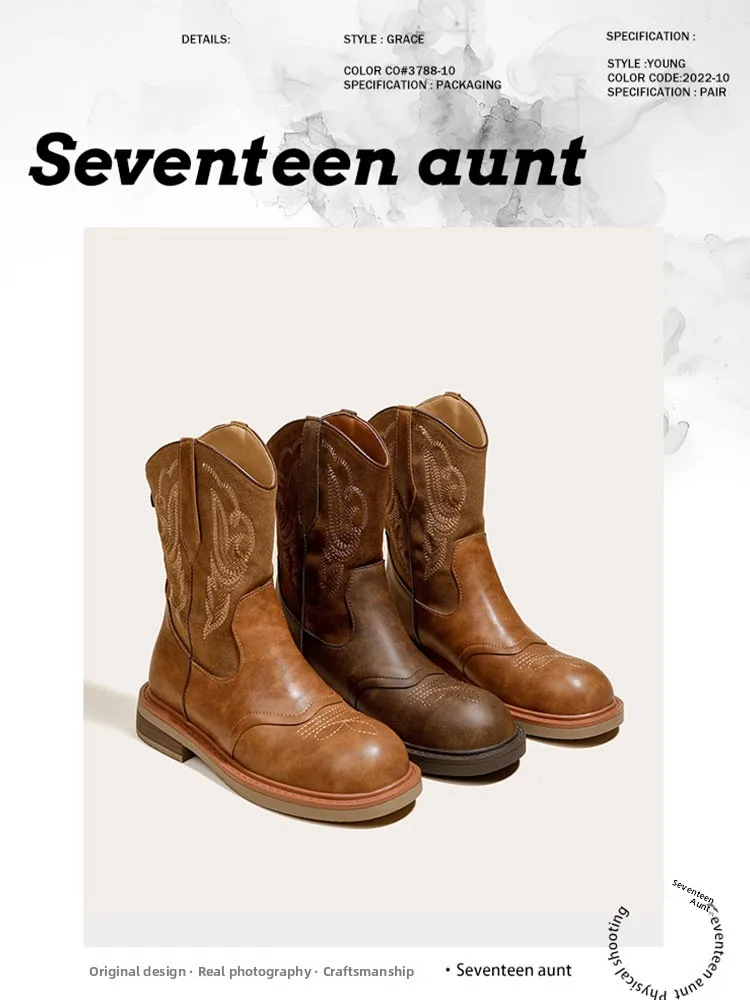 Retro Style Western Boots Women's round Toe Short Boots Travel Casual Rubber Outsole Ultrafine Fiber Upper Leather Boots
Retro Style Western Boots Women's round Toe Short Boots Travel Casual Rubber Outsole Ultrafine Fiber Upper Leather Boots