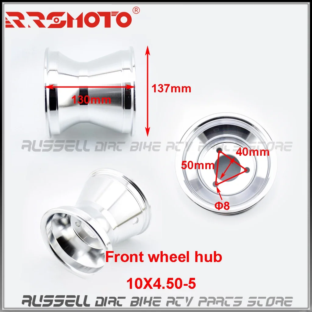 10x4.50-5 5 inch go kart wheel rim Electric GO karting Aluminum front wheel Off-Road
10x4.50-5 5 inch go kart wheel rim Electric GO karting Aluminum front wheel Off-Road