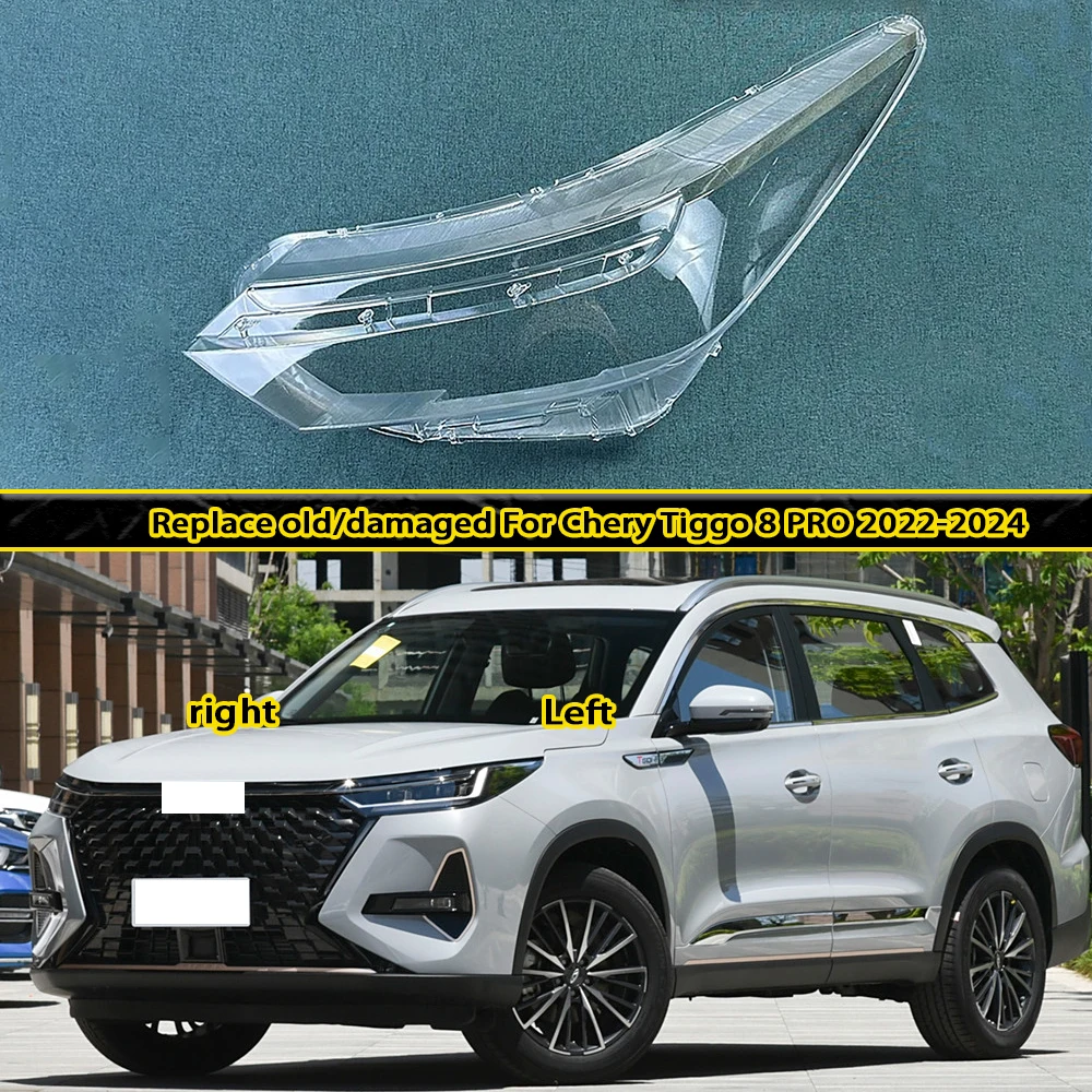 Front Headlight Cover with Transparent Mask for Headlamp Lamp Shell Plexiglass Replacement For Chery Tiggo 8 PRO 2022-2024
Front Headlight Cover with Transparent Mask for Headlamp Lamp Shell Plexiglass Replacement For Chery Tiggo 8 PRO 2022-2024