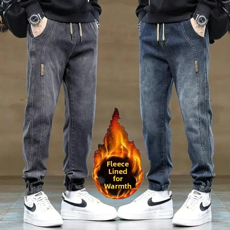 Thiened Fce Lined Men's Casual Loose Fit Harlan Jeans Cotton Stretch Denim Pants All Seasons Wear for Young Men
Thiened Fce Lined Men's Casual Loose Fit Harlan Jeans Cotton Stretch Denim Pants All Seasons Wear for Young Men