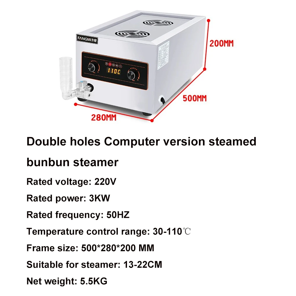 Electric Food Steamer Desktop Electrodomesticos Para Cocina Steamed Buns Machine Insulation Steaming Pot Small Steamer
Electric Food Steamer Desktop Electrodomesticos Para Cocina Steamed Buns Machine Insulation Steaming Pot Small Steamer