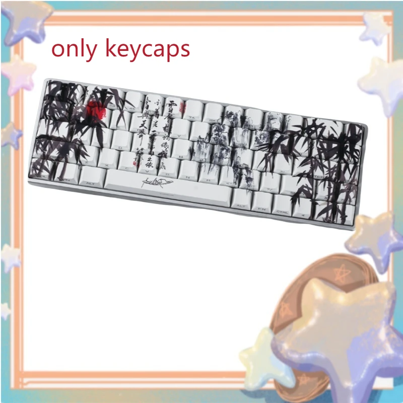 Customized Keycap Ink Style Landscape Bamboo Forest Pbt Sublimation Cherry Profile Cross Axis Mechanical Keyboard Keycap Gifts
Customized Keycap Ink Style Landscape Bamboo Forest Pbt Sublimation Cherry Profile Cross Axis Mechanical Keyboard Keycap Gifts