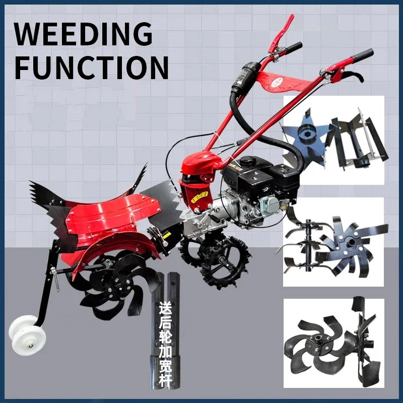 Four-wheel Drive Self-propelled Small Agricultural Trencher for Orchards, Micro-tillage Machine, Soil and Fertilizer(Customized)
Four-wheel Drive Self-propelled Small Agricultural Trencher for Orchards, Micro-tillage Machine, Soil and Fertilizer(Customized)