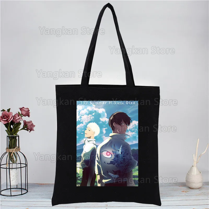 The Summer Hikaru Died Handbags Cloth Canvas Tote Bag Shopping Eco Reusable Indou Hikaru Flower Anime Shoulder Shopper Bags
The Summer Hikaru Died Handbags Cloth Canvas Tote Bag Shopping Eco Reusable Indou Hikaru Flower Anime Shoulder Shopper Bags