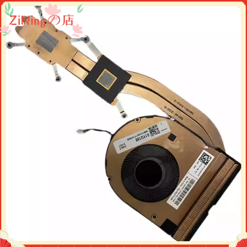 CPU Cooling Fan Heatsink Module for Thinkpad T490 Fan, T14 T495 Heat Sink, P14S P43S
CPU Cooling Fan Heatsink Module for Thinkpad T490 Fan, T14 T495 Heat Sink, P14S P43S