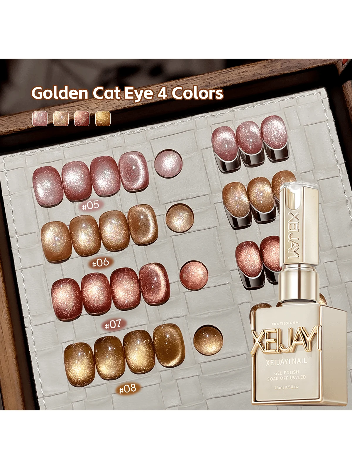 15ML Golden Gradient Cat Eye Nail Polish Gel Phototherapeutic Gel Soak Off Nail Magnetic Gel Polish Nail Art For Salon At Home
15ML Golden Gradient Cat Eye Nail Polish Gel Phototherapeutic Gel Soak Off Nail Magnetic Gel Polish Nail Art For Salon At Home