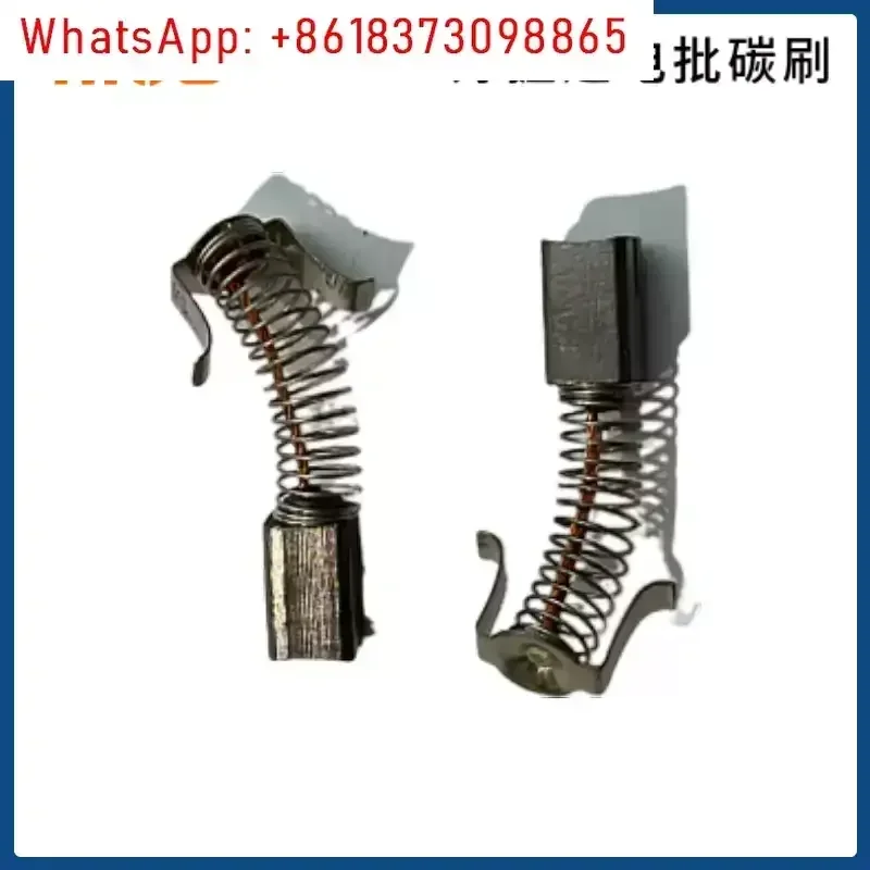 10Pcs good grip speed HIOS electric screwdriver carbon brush CL-3000400065007000 electric batch brush
10Pcs good grip speed HIOS electric screwdriver carbon brush CL-3000400065007000 electric batch brush