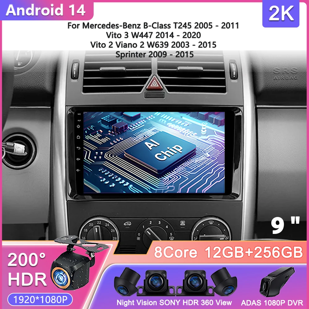 Android 14 для Mercedes-Benz B-Class T245 2005-2011 Vito 3 W447 2014-2020 Vito 2 Viano 2 W639 2003-2015 Навигация GPS
Android 14 для Mercedes-Benz B-Class T245 2005-2011 Vito 3 W447 2014-2020 Vito 2 Viano 2 W639 2003-2015 Навигация GPS