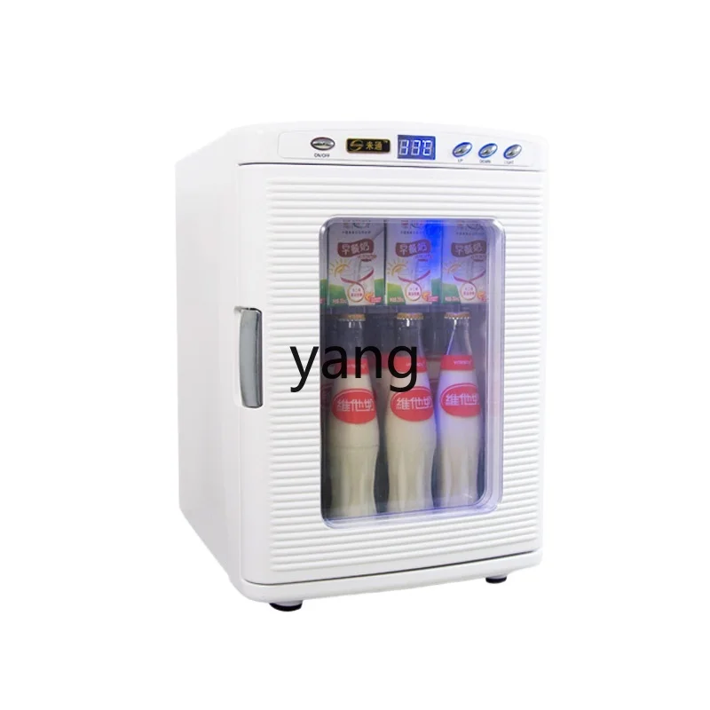 L'm'm Household Milk Drinks Heating Heated Display Cabinet Hot Drinks Small Car Refrigerated Cabinet
L'm'm Household Milk Drinks Heating Heated Display Cabinet Hot Drinks Small Car Refrigerated Cabinet