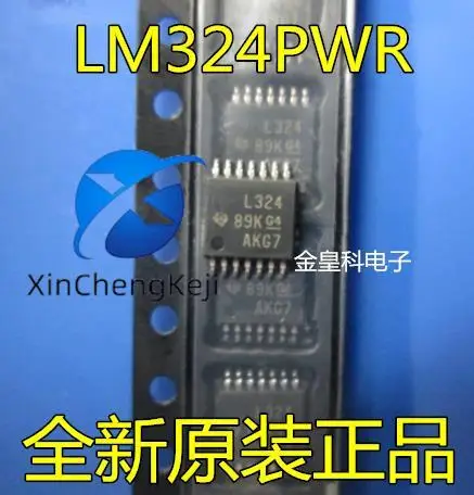 20 шт. оригинальные новые IC LM324 L324 LM324PWR TSSOP14
20 шт. оригинальные новые IC LM324 L324 LM324PWR TSSOP14