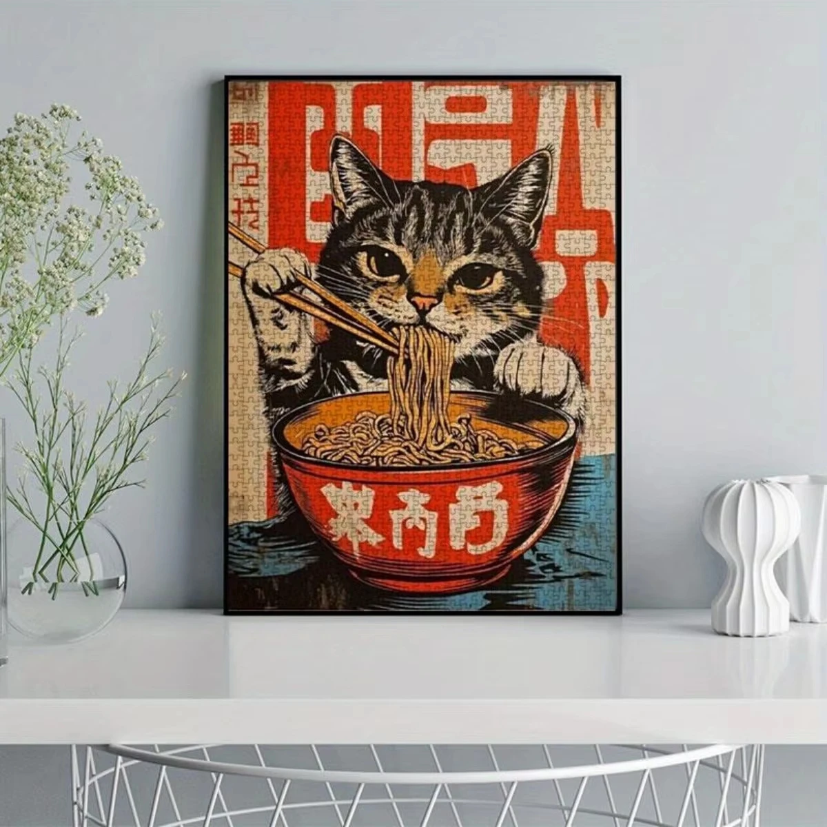 1000pcs Japanese Cat Noodle Puzzle - Retro Anime Art with Cute Manoko-Noodle, Challenging 1000pcs for & Families, Durable Piec
1000pcs Japanese Cat Noodle Puzzle - Retro Anime Art with Cute Manoko-Noodle, Challenging 1000pcs for & Families, Durable Piec