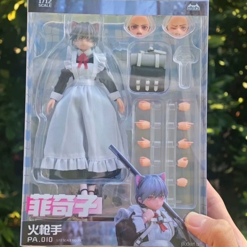Authentic Godcat Jump Hasuki 1/12 Original Art By Fkey Musketeer Fickio Articulated Figure Fashion Trendy Collectible
Authentic Godcat Jump Hasuki 1/12 Original Art By Fkey Musketeer Fickio Articulated Figure Fashion Trendy Collectible