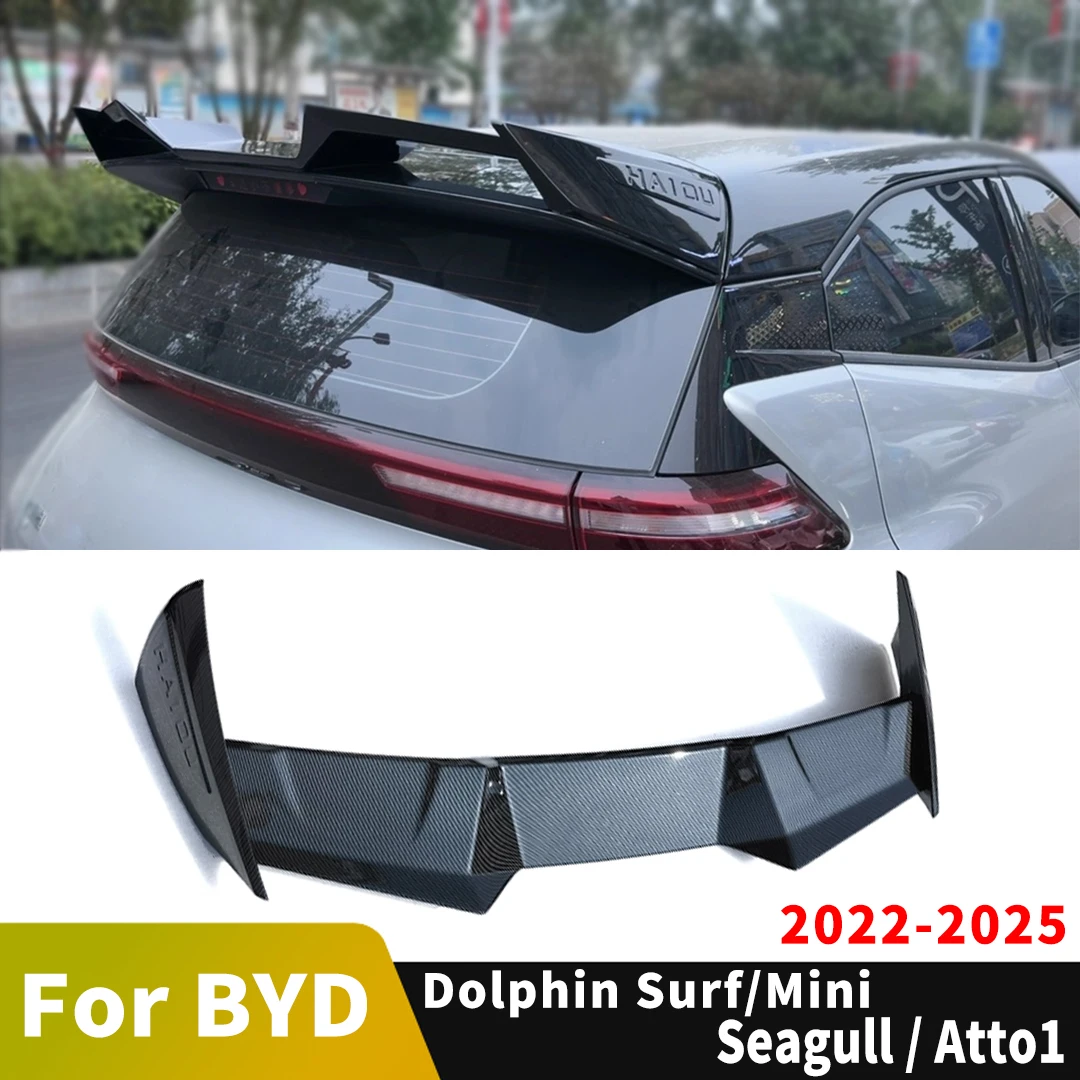 Rear Spoiler Air Deflector For BYD Dolphin Surf Mini Seagull Atto1 2022-2025 Roof Wing Modification Parts Tuning Accessories
Rear Spoiler Air Deflector For BYD Dolphin Surf Mini Seagull Atto1 2022-2025 Roof Wing Modification Parts Tuning Accessories