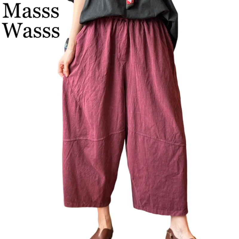 Masss Wasss 2025 Korean Summer Fashion Females Trousers Classic Casual Womens Loose Wide Leg Pants Elastic Waist Loose Pantalons
Masss Wasss 2025 Korean Summer Fashion Females Trousers Classic Casual Womens Loose Wide Leg Pants Elastic Waist Loose Pantalons