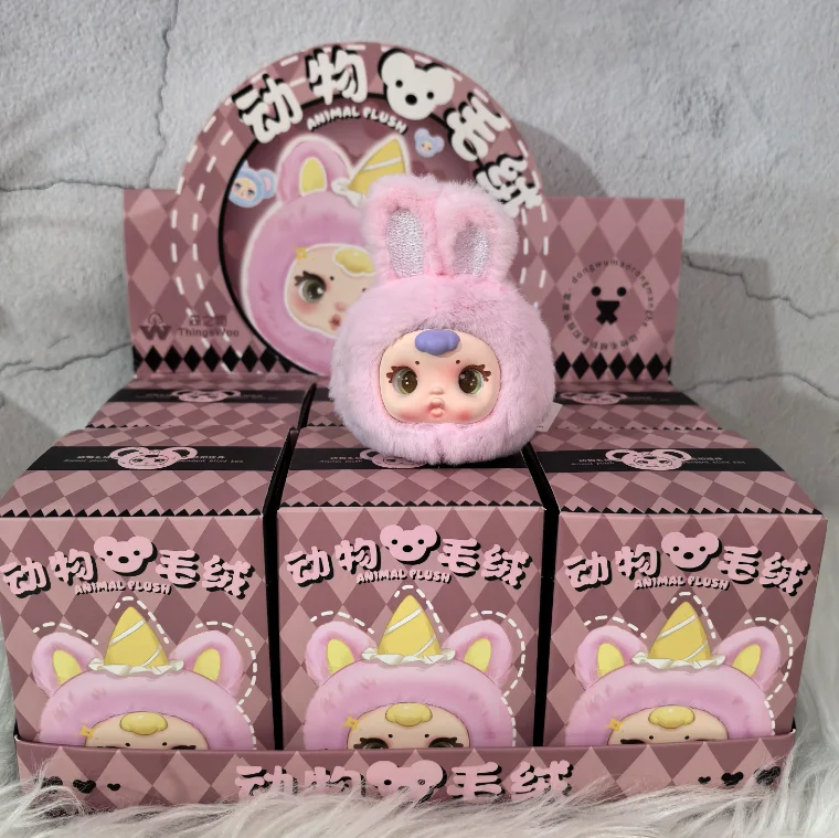 Cute Animal Plush Blind Box Mysterious Surprise Box For Girls Exquisite Keychain Pendant Small Gifts Decoration Wholesale
Cute Animal Plush Blind Box Mysterious Surprise Box For Girls Exquisite Keychain Pendant Small Gifts Decoration Wholesale