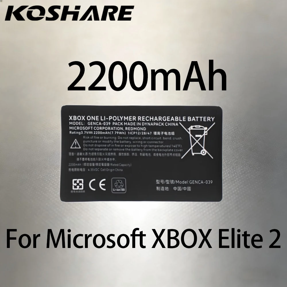 KOSHARE 3.7V 2050mAh Battery for Microsoft XBOX Elite 2 Series 1797 Game Console Controller Battery
KOSHARE 3.7V 2050mAh Battery for Microsoft XBOX Elite 2 Series 1797 Game Console Controller Battery