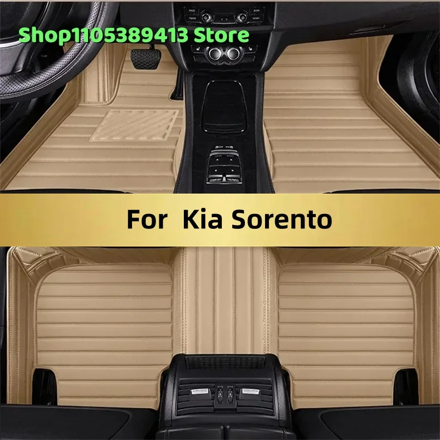 Автомобильные коврики из искусственной кожи на заказ для Kia Sorento 2013-2018: аксессуары, коврики, ковровые покрытия для авто
Автомобильные коврики из искусственной кожи на заказ для Kia Sorento 2013-2018: аксессуары, коврики, ковровые покрытия для авто