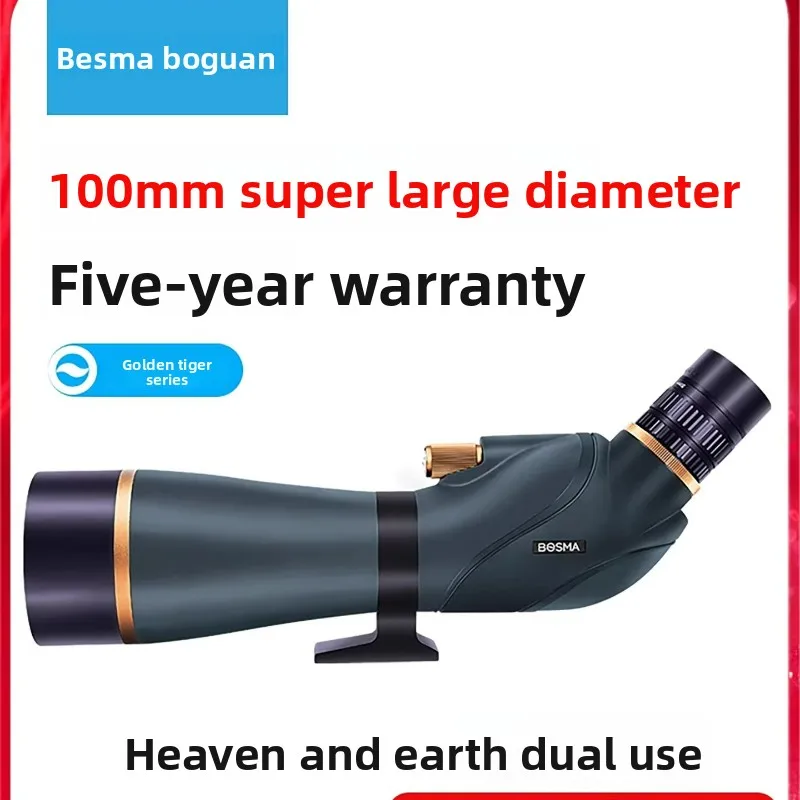 Объектив BOSMA Golden Tiger Gen 2 ED, зеркало для наблюдения за птицами, высокое увеличение HD, оптика двойного назначения днем и ночью
Объектив BOSMA Golden Tiger Gen 2 ED, зеркало для наблюдения за птицами, высокое увеличение HD, оптика двойного назначения днем и ночью