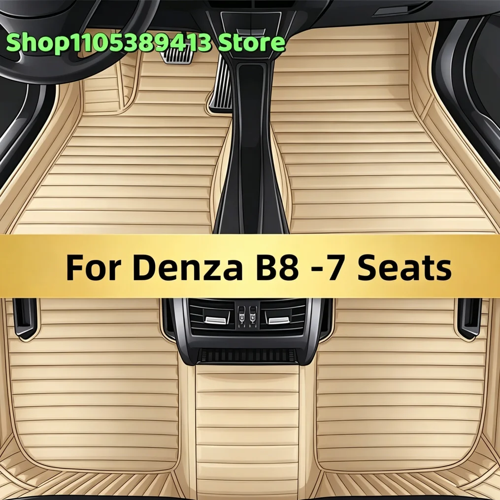 Mats Carpets Leather Custom Car Floor Mats For Denza B8 -7 Seats 2025 2026 2027 2028 Car Mat Accessories
Mats Carpets Leather Custom Car Floor Mats For Denza B8 -7 Seats 2025 2026 2027 2028 Car Mat Accessories