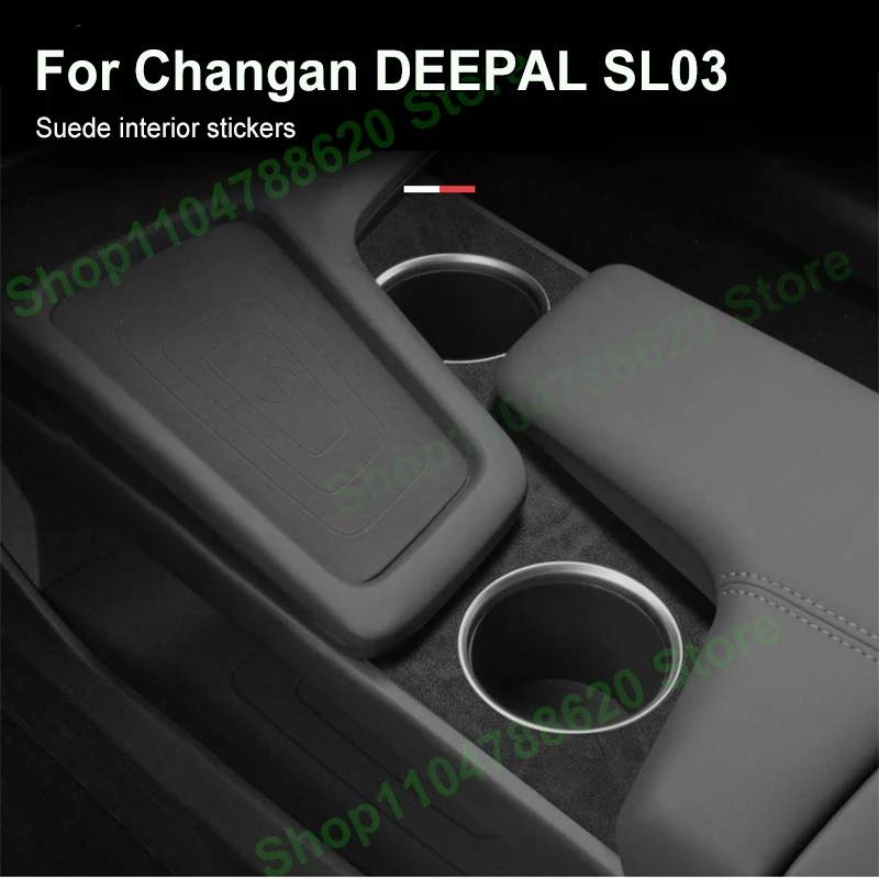 For Changan DEEPAL Sl03 Suede Door Anti-kick Pad Interior Central Control Window Lift Sticker Decorative Protective Film
For Changan DEEPAL Sl03 Suede Door Anti-kick Pad Interior Central Control Window Lift Sticker Decorative Protective Film