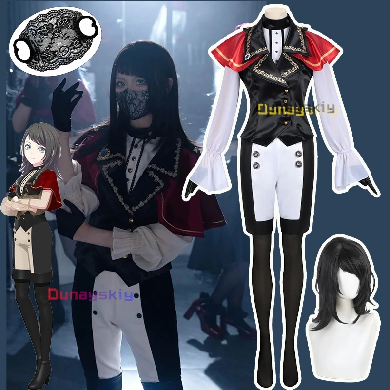 BanG Dream! Yahata Umiri Косплей Костюм (S-2XL)Ave Mujica бальная форма в маске женское платье Timoris аниме одежда праздничное платье
BanG Dream! Yahata Umiri Косплей Костюм (S-2XL)Ave Mujica бальная форма в маске женское платье Timoris аниме одежда праздничное платье