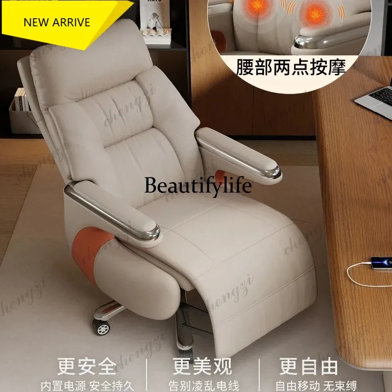 M178 Smart Electric Genuine Leather Office Chair - Reclining Massage Executive Desk Chair for Home and Business Use Furniture
M178 Smart Electric Genuine Leather Office Chair - Reclining Massage Executive Desk Chair for Home and Business Use Furniture
