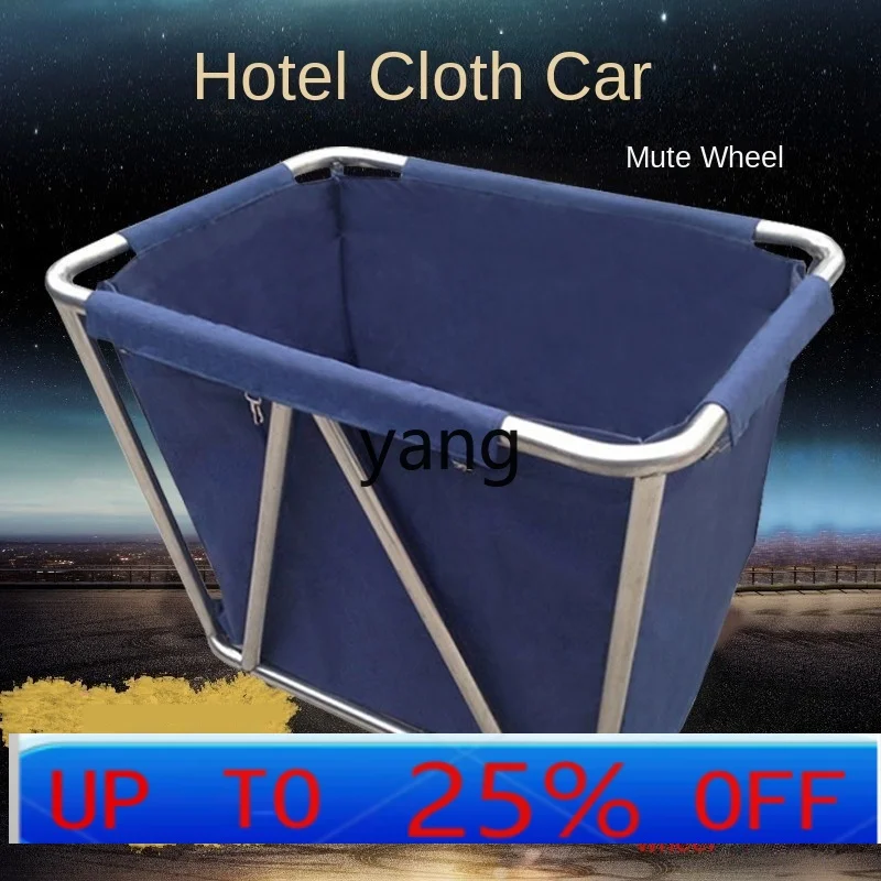 lmm Hotel Dirty Linen Truck Stainless Steel Thickened Tapered Room Trolley Cleaning Recycle Dustbin
lmm Hotel Dirty Linen Truck Stainless Steel Thickened Tapered Room Trolley Cleaning Recycle Dustbin