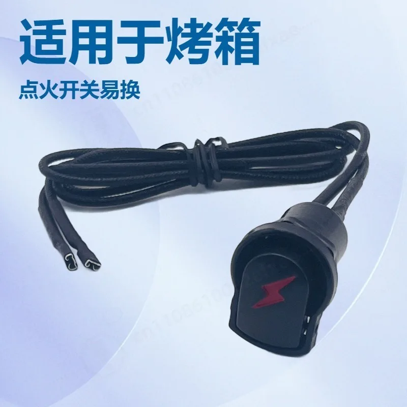 Electronic Switch Button Replacement Parts for Gas Grill Outdoor Courtyard BBQ Camping Barbecue Accessories
Electronic Switch Button Replacement Parts for Gas Grill Outdoor Courtyard BBQ Camping Barbecue Accessories