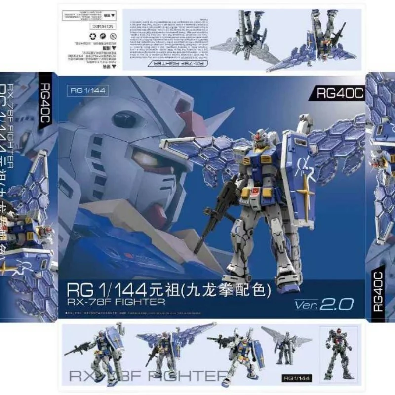 IN STOCK GAOGAO Model RG1/144 Rx-78-2 Assembly Kit Color 2.0 Ko Anime Action Figure Wing Equipment Water Decal Gift
IN STOCK GAOGAO Model RG1/144 Rx-78-2 Assembly Kit Color 2.0 Ko Anime Action Figure Wing Equipment Water Decal Gift