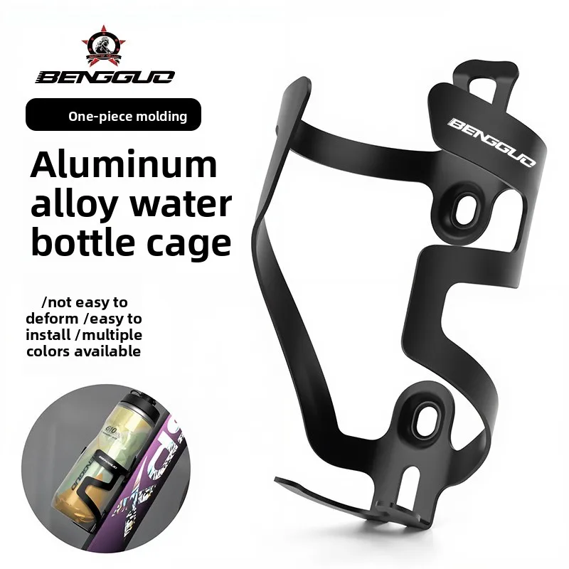 BENGGUUO Aluminum Alloy Bicycle Water Bottle Cage Lightweight 42g Universal MTB Road Bike Bottle Holder
BENGGUUO Aluminum Alloy Bicycle Water Bottle Cage Lightweight 42g Universal MTB Road Bike Bottle Holder