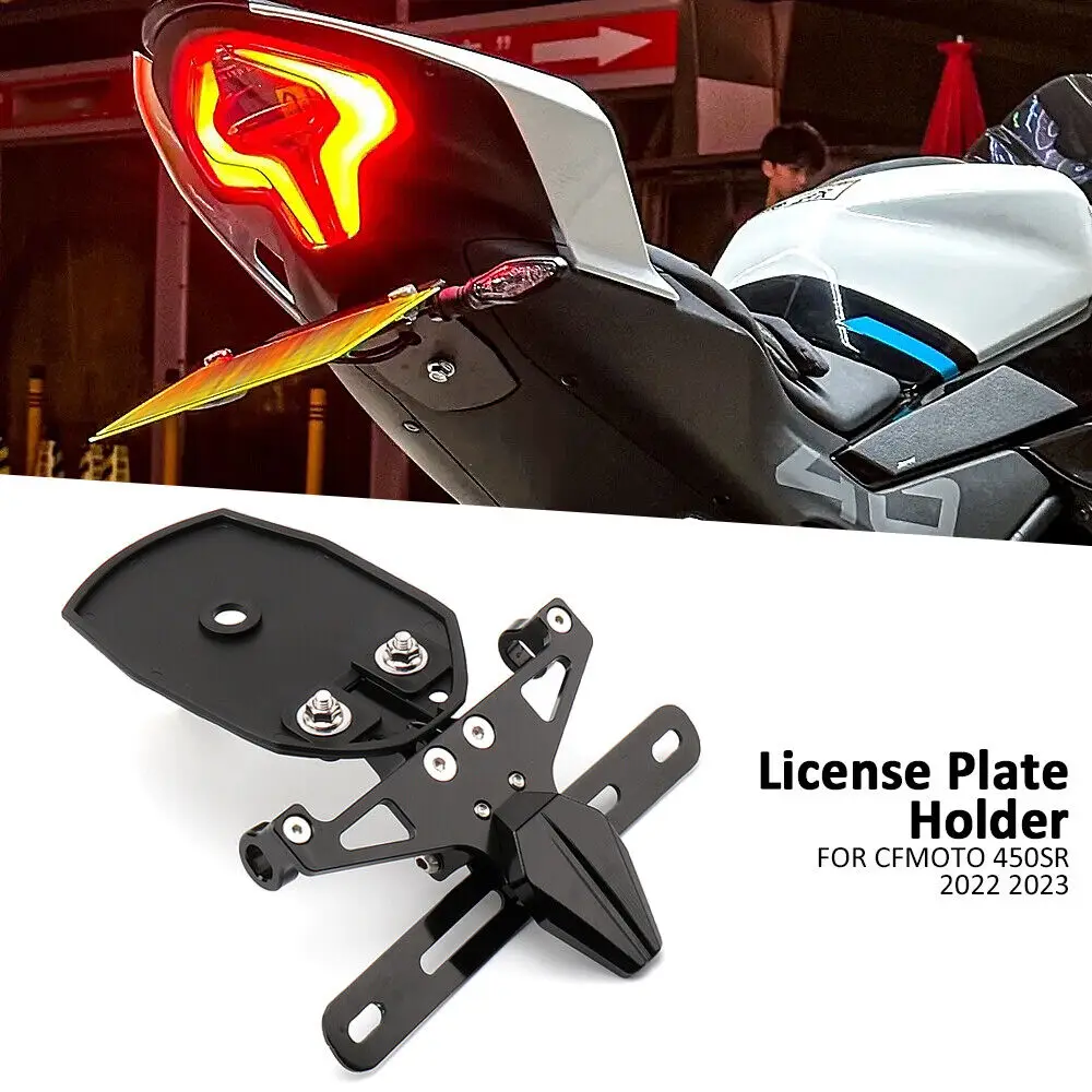 Motorcycle License Plate Holder Taillight Holder Moisture-Proof Taillight Holder Suitable For CFMOTO 450SR 2022-2024
Motorcycle License Plate Holder Taillight Holder Moisture-Proof Taillight Holder Suitable For CFMOTO 450SR 2022-2024