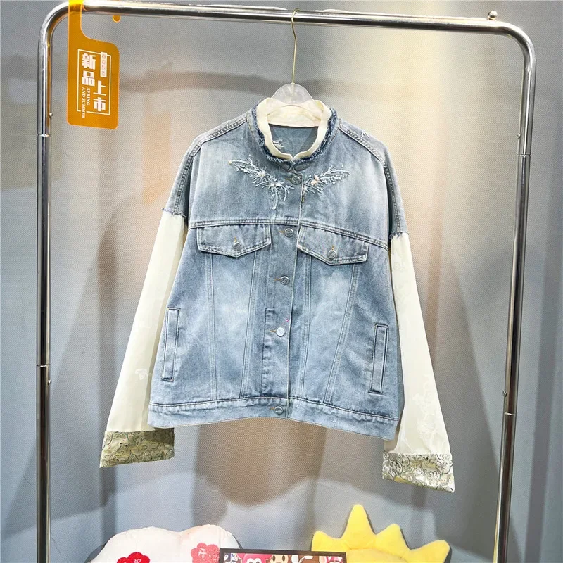 Spring Blue Denim Jacket Women Vintage Embroidery Frayed Stand Collar Patchwork Long Sleeve Jeans Jacket Casual Chaqueta Mujer
Spring Blue Denim Jacket Women Vintage Embroidery Frayed Stand Collar Patchwork Long Sleeve Jeans Jacket Casual Chaqueta Mujer