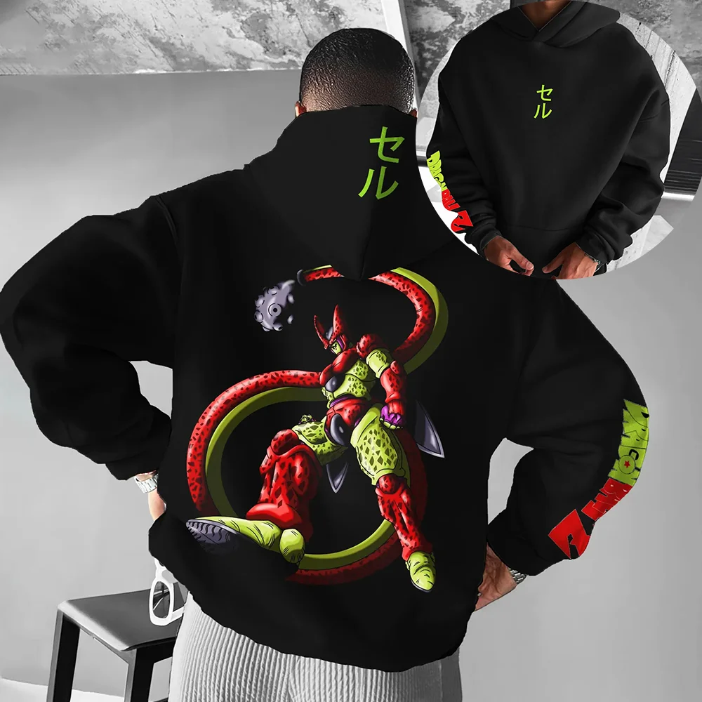 Dragon Ball Hooded Sweatshirt-Quality Stretch Cotton, Cozy Breathable, Eye-catching Design, Hood for Sun & Wind, Versatile Style
Dragon Ball Hooded Sweatshirt-Quality Stretch Cotton, Cozy Breathable, Eye-catching Design, Hood for Sun & Wind, Versatile Style