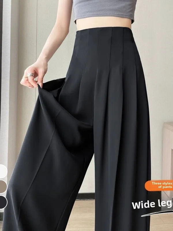 High Waist Wide Leg Casual Suit Pants Loose Women's Floor Length Trousers Summer 2026 Polyester Fiber Breathable Skin-Friendly
High Waist Wide Leg Casual Suit Pants Loose Women's Floor Length Trousers Summer 2026 Polyester Fiber Breathable Skin-Friendly