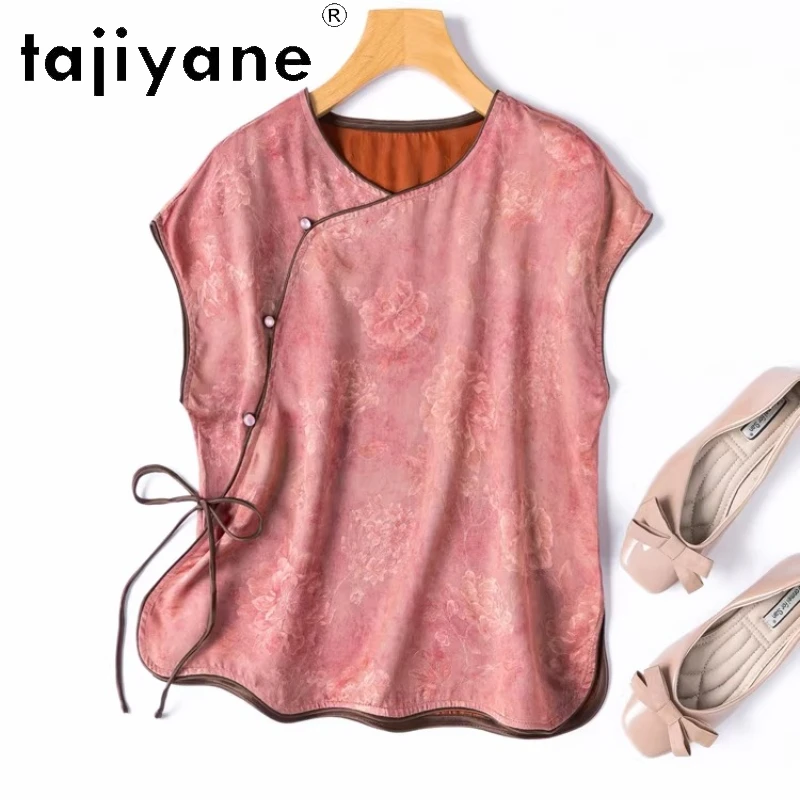 TAJIYANE 100% Шелковая майка из тутового шелкопряда для женщин, элегантная розовая летняя женская майка Xiangyun Sha, жилет из натурального шелка, женская одежда 2026
TAJIYANE 100% Шелковая майка из тутового шелкопряда для женщин, элегантная розовая летняя женская майка Xiangyun Sha, жилет из натурального шелка, женская одежда 2026