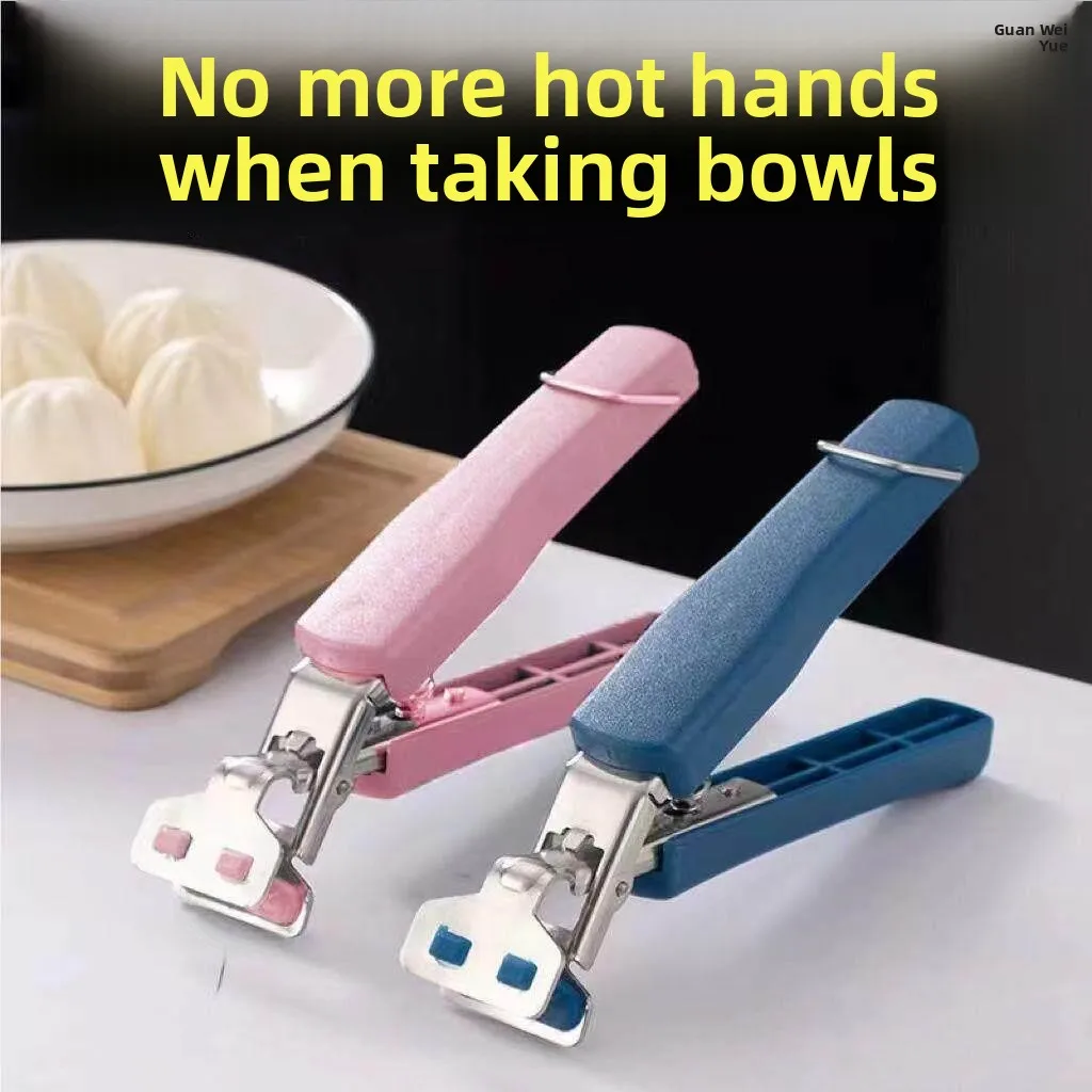 Thickened Anti-Scalding Clamp Kitchen Gadgets Bowl Clamp Plate Clamp Steamer Clamp Non-Slip Home Use Dish Holder Stainless Steel
Thickened Anti-Scalding Clamp Kitchen Gadgets Bowl Clamp Plate Clamp Steamer Clamp Non-Slip Home Use Dish Holder Stainless Steel