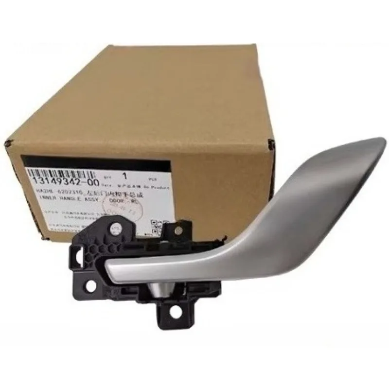 Genuine HA2HE-6202310 HA2HE-6202320 Rear Inner Door Handle Assembly for BYD Qin Plus EV DM-i HA2HE6202310 HA2HE6202320
Genuine HA2HE-6202310 HA2HE-6202320 Rear Inner Door Handle Assembly for BYD Qin Plus EV DM-i HA2HE6202310 HA2HE6202320