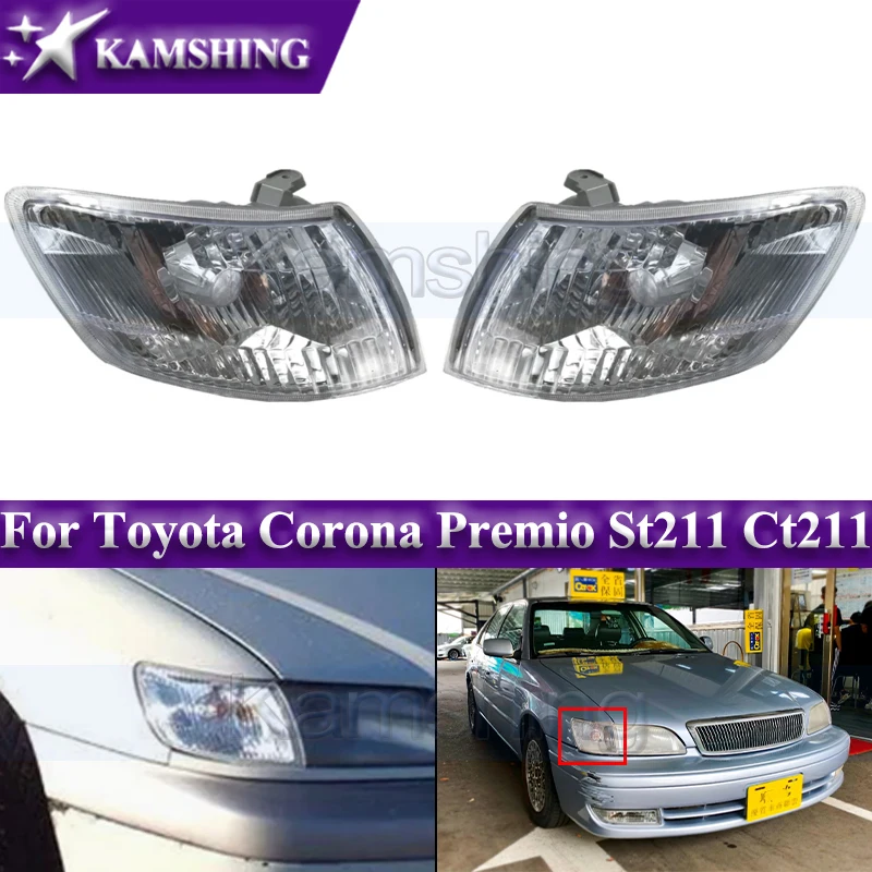 Kamshing 1 пара угловых фонарей для Toyota Corona Premio St211 Ct211 1998-2000, передний указатель поворота, габаритный фонарь, боковой фонарь на крыле
Kamshing 1 пара угловых фонарей для Toyota Corona Premio St211 Ct211 1998-2000, передний указатель поворота, габаритный фонарь, боковой фонарь на крыле