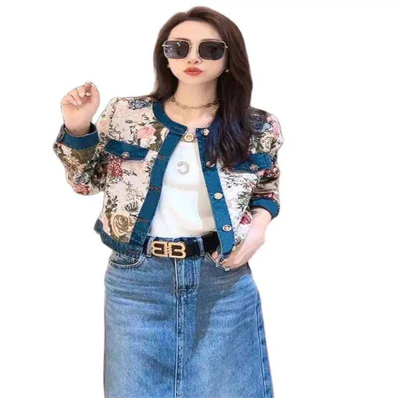 Women Spring European Goods Niche Design Jacquard Stitching Denim Jacket 2024 Female Retro Loose Small Fragrance Jacket Cardigan
Women Spring European Goods Niche Design Jacquard Stitching Denim Jacket 2024 Female Retro Loose Small Fragrance Jacket Cardigan