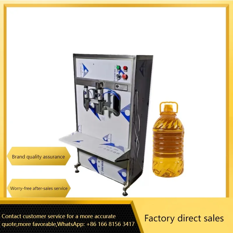 WF-LGY 5-литровая машина для наполнения поршнем с двойной головкой для съедобного масла, автомобильное антифризное оборудование для наполнения жидкостью
WF-LGY 5-литровая машина для наполнения поршнем с двойной головкой для съедобного масла, автомобильное антифризное оборудование для наполнения жидкостью