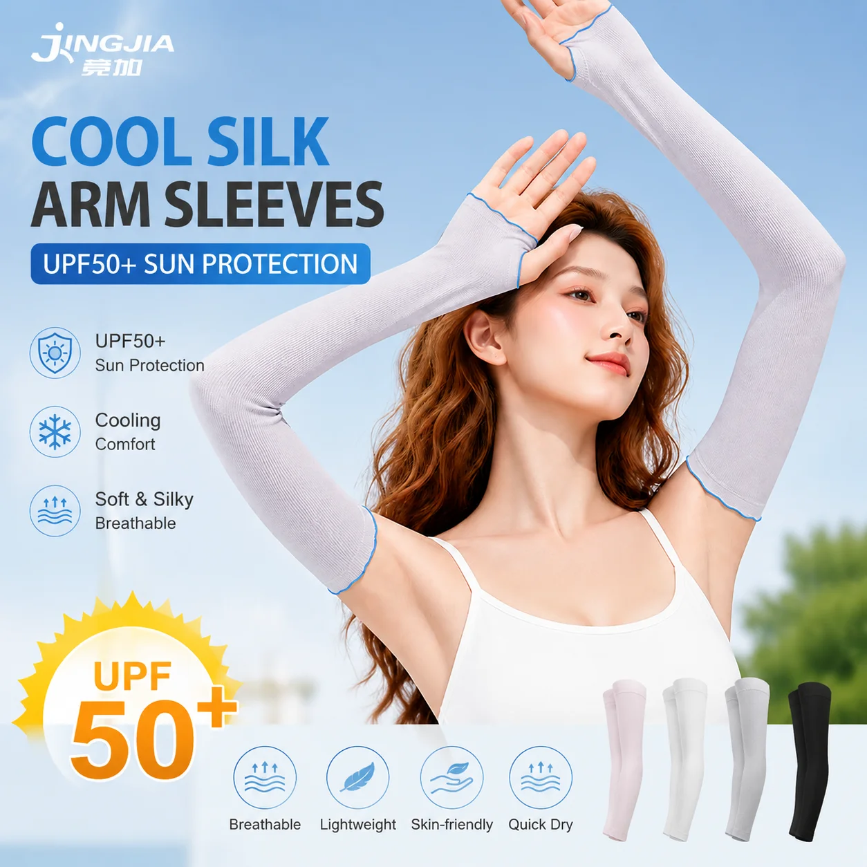 Summer sun protection ice silk sleeves for women's outdoor sports, ice sleeves for cycling and driving, UV protection for arms
Summer sun protection ice silk sleeves for women's outdoor sports, ice sleeves for cycling and driving, UV protection for arms