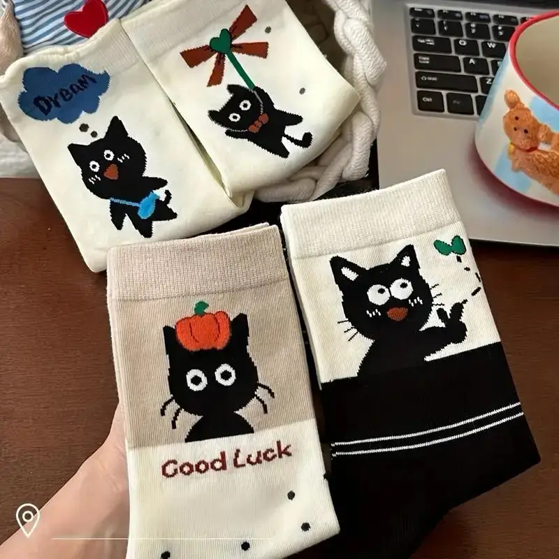 4pcs Breathable Cute Cat & Letter Print Women's Socks - Polyester Blend, Machine Washable
4pcs Breathable Cute Cat & Letter Print Women's Socks - Polyester Blend, Machine Washable
