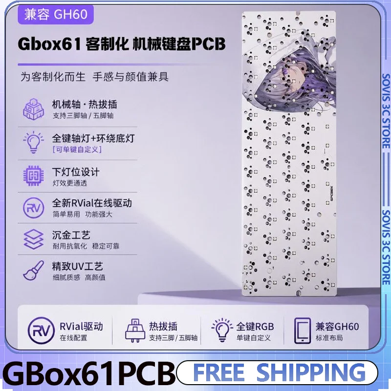 GBox61 Keyboard PCB Wired RGB Custom Hot-Swappable Support VIA Keyboard Positioning Board for Wooting/GH60 keyboard Accessories
GBox61 Keyboard PCB Wired RGB Custom Hot-Swappable Support VIA Keyboard Positioning Board for Wooting/GH60 keyboard Accessories