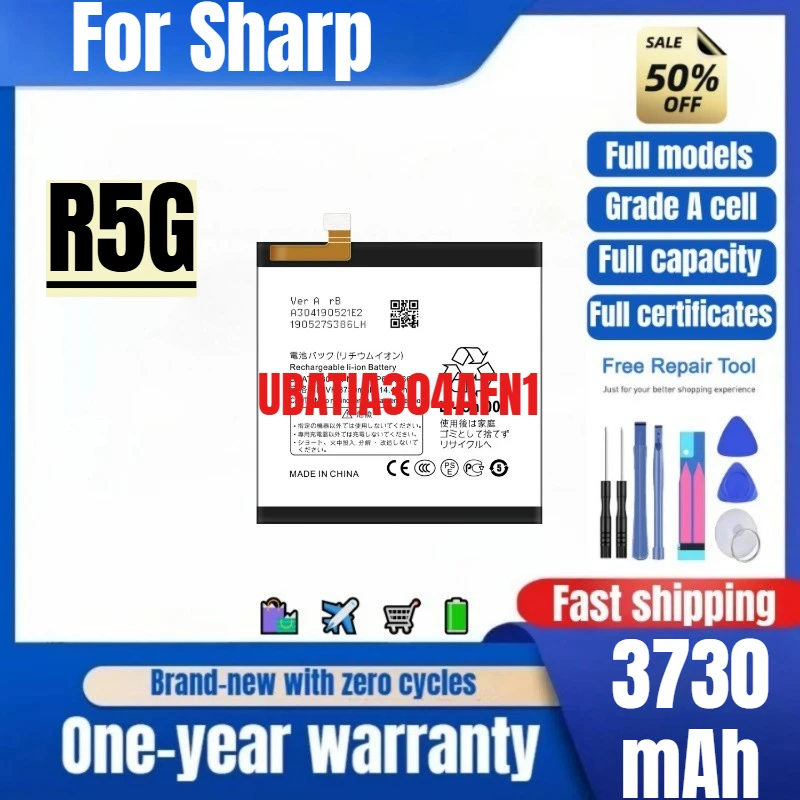 UBATIA304AFN1 for Sharp R5G Mobile Phone Battery 0 Cycle High Quality High Capacity Replacement Bateria Grade A Cell with Tools
UBATIA304AFN1 for Sharp R5G Mobile Phone Battery 0 Cycle High Quality High Capacity Replacement Bateria Grade A Cell with Tools