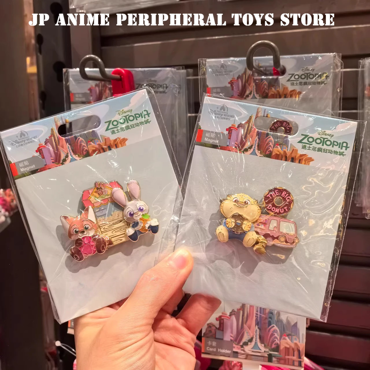 2025 Genuine zootopia Metal Refrigerator Sticker Cartoon Cute Nick Benjamin Anime Peripherals Decoration Fan Collection
2025 Genuine zootopia Metal Refrigerator Sticker Cartoon Cute Nick Benjamin Anime Peripherals Decoration Fan Collection