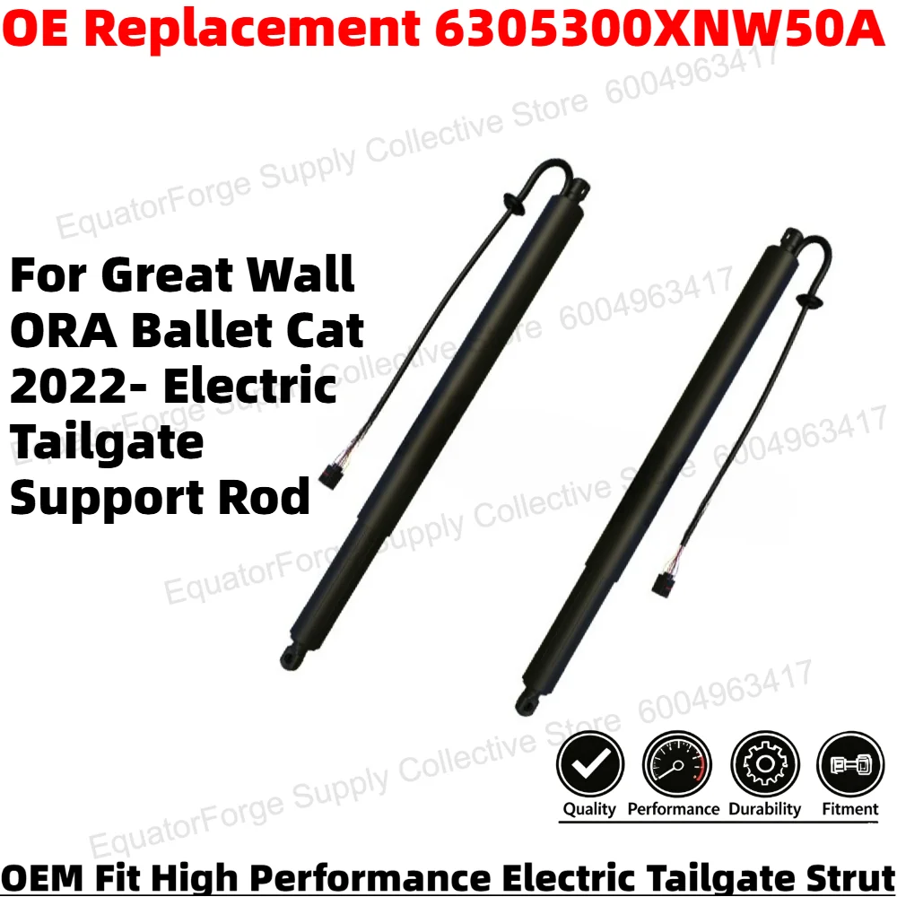Premium Heavy Duty Electric Tailgate Strut, No-Drill Install OE Replacement For Great Wall ORA Ballet Cat 2022- 6305300XNW50A
Premium Heavy Duty Electric Tailgate Strut, No-Drill Install OE Replacement For Great Wall ORA Ballet Cat 2022- 6305300XNW50A