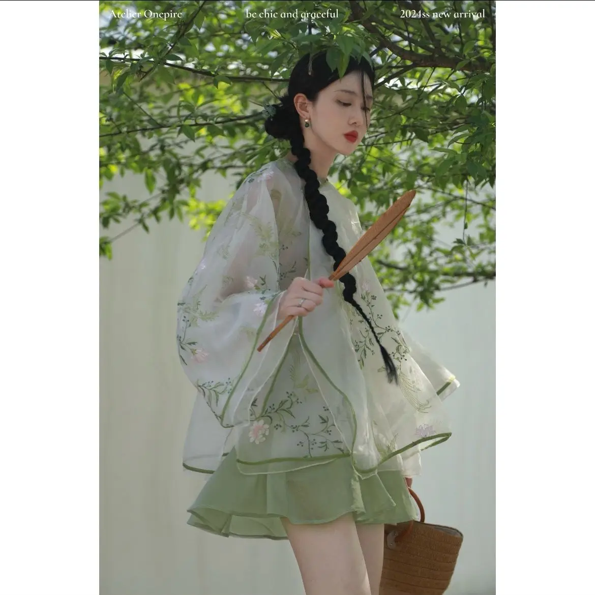 2025 New Summer Chinese Style Retro High-end Designed Niche Temperature Print Loose Top + Skirt Two Piece Sets Womens Outifits
2025 New Summer Chinese Style Retro High-end Designed Niche Temperature Print Loose Top + Skirt Two Piece Sets Womens Outifits
